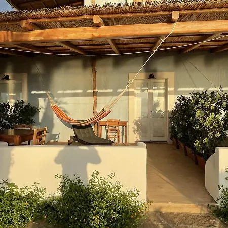 Hotel La Del Postino 4*